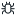 bug